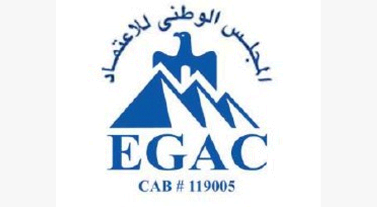 egac